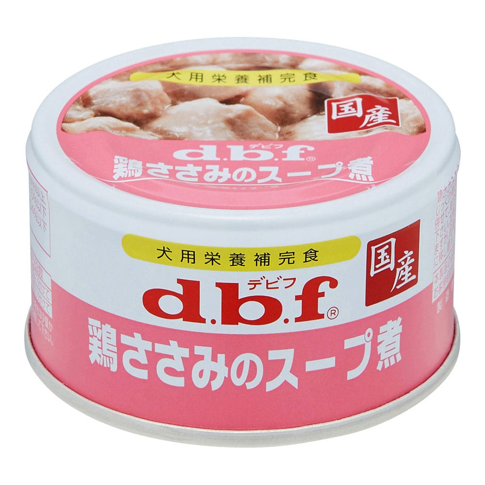 【99缶】デビフ　スープ煮　詰め合わせ