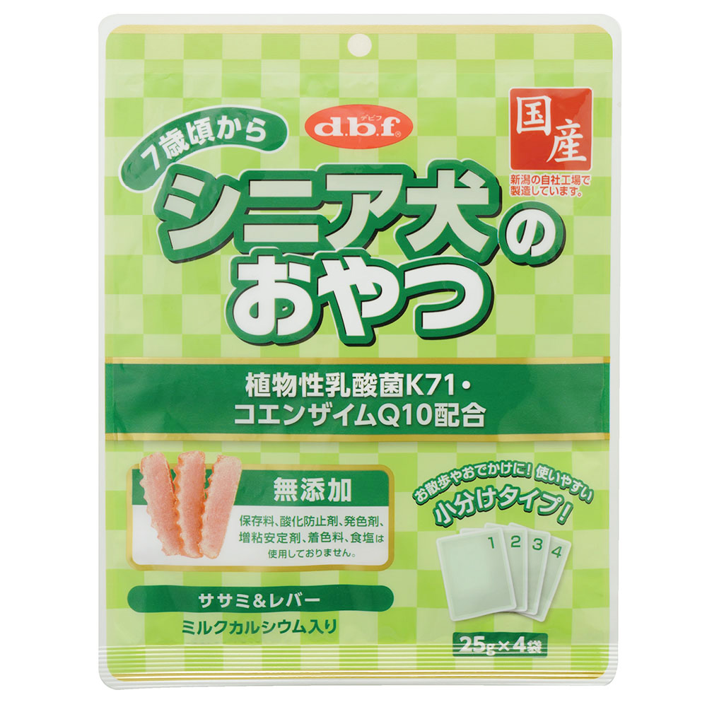 シニア犬のおやつ 植物性乳酸菌K71・コエンザイムQ10配合