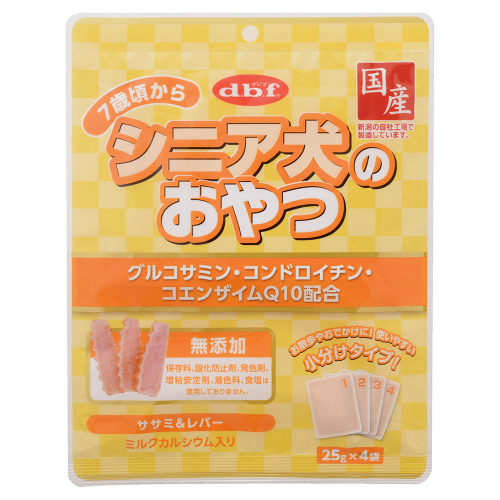 シニア犬のおやつ グルコサミン・コンドロイチン・コエンザイムQ10配合