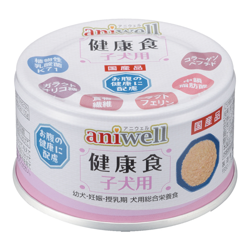 健康食 子犬用