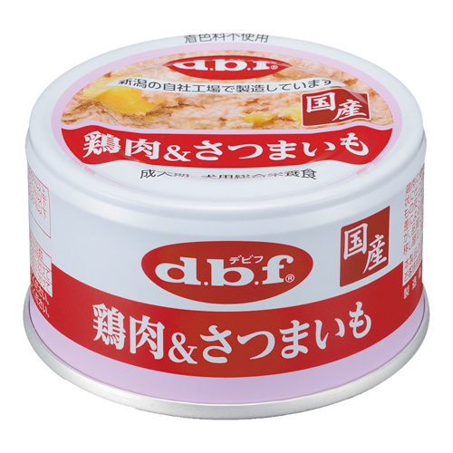 鶏肉＆さつまいも