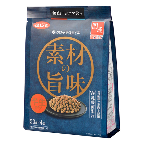 クローバースタイル 素材の旨味 鶏肉 シニア犬用